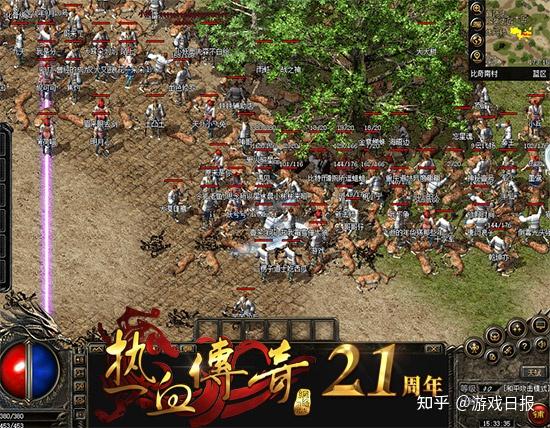 1.76复古传奇爆裂火焰是一种的魔法伤害技能