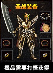 网通传奇3000ok法师的魔法盾怎样使用效果更好