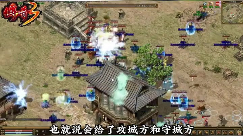 鬼斧神器传奇纯技术贴：天山的养成攻略