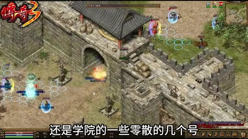 传奇发布网新开服道士在整个团战中的作用性特别大