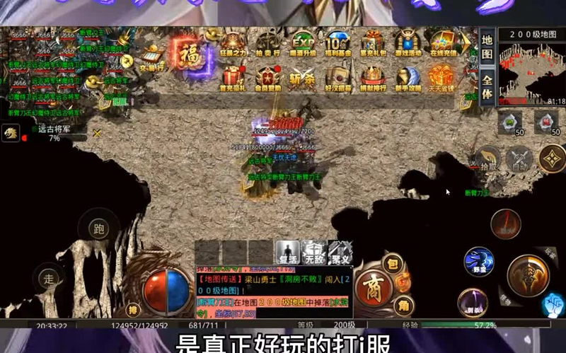 sf999发布网