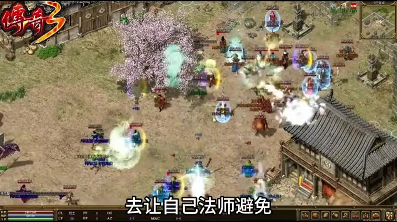 神器超变无限刀战士前期升级慢要怎么应对