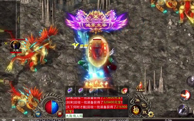 热血传奇sf新开网站带着徒弟搞装备试试这些方法
